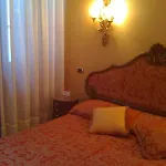 Hotel Lisbona 3*