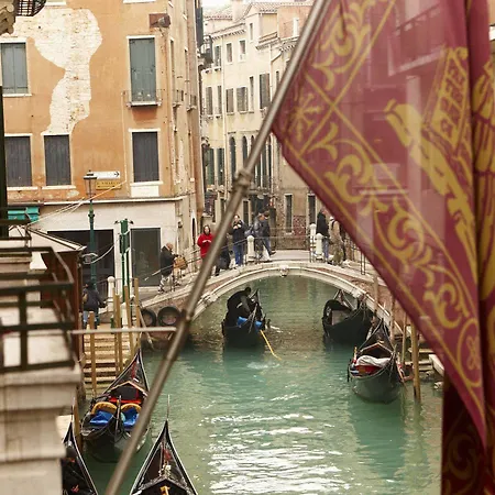 Lisbona Hotel Venice