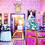 Lisbona Hotel 3*