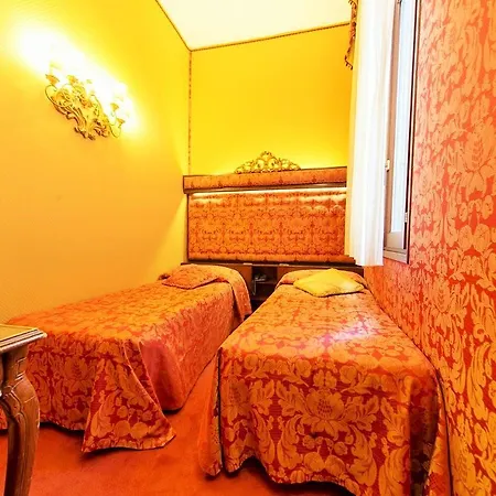 Lisbona البندقية