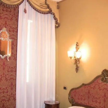 Lisbona البندقية
