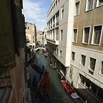 Lisbona Hotel Venice