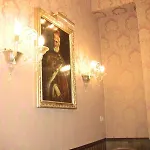 Lisbona Ξενοδοχείο