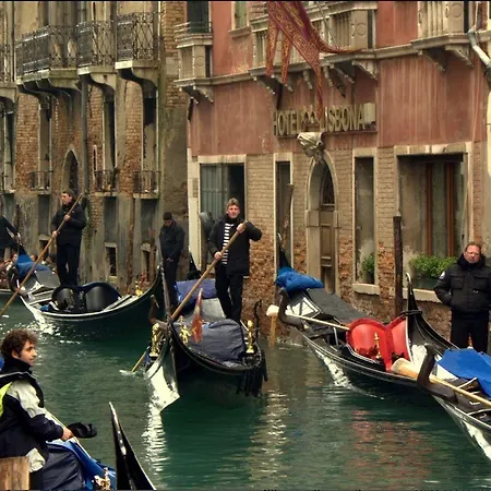 מלון Lisbona ונציה