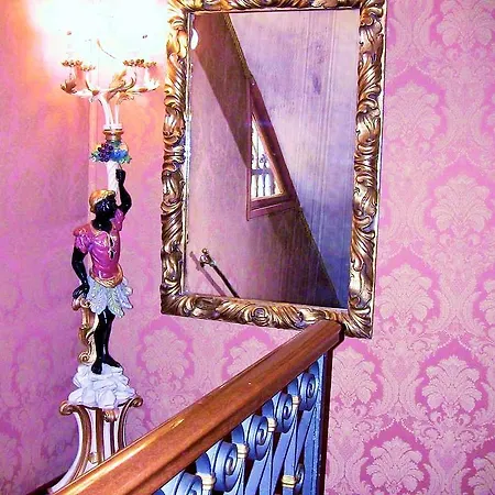 Lisbona 3* ונציה