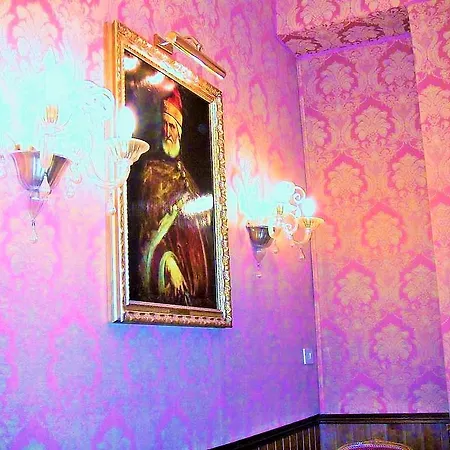 Lisbona Hotel Venice